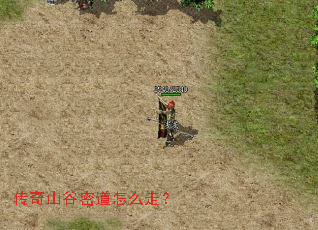 ����ɽ���ܵ���ô�ߣ�