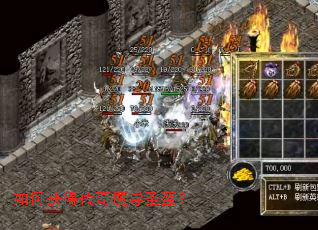 ��λ�ô���ħ��ʥ����