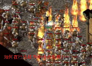 ������л�ս������ռ�Ȼ���