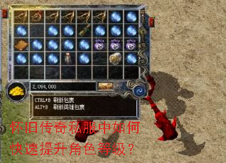 ���ɴ���˽������ο���������ɫ�ȼ���