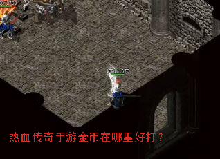 ��Ѫ�������ν��������ô�