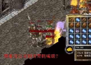 ��������򵽴���������