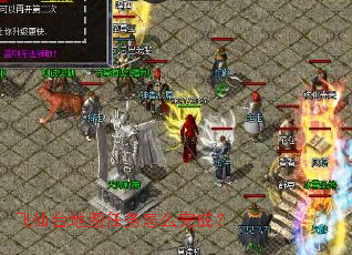 ����̨��ͼ������ô��ɣ�