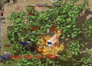 ����̨��ͼ������ô��ɣ�