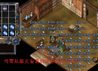 ����˽��Ԫ����ĺ����׻����