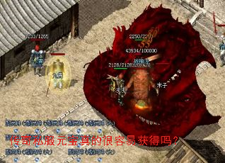 ����˽��Ԫ����ĺ����׻����