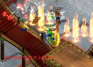 如何快速获得大太阳水? 如何快速获得大太阳水?