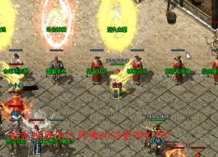 ��������ı�����BOSS���Ѵ���