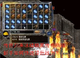 �����������尵�ڴ���˽��������ο�������ս����