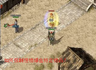 ���ǿ�ƹ��ﱬ���ض���Ʒ��