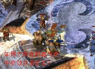 ��β�������Ѫ�����и�Ч��ȡ��ʯ��