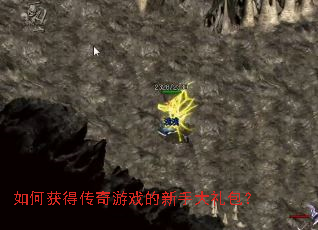 ��λ�ô�����Ϸ�����ִ������