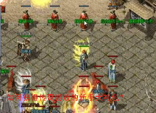 ��λ�ô�����Ϸ�����ִ������