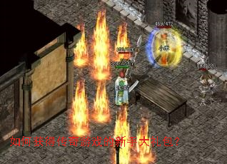 ��λ�ô�����Ϸ�����ִ������