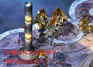 ��γ�Ϊ��������˽���еĶ�����֣�