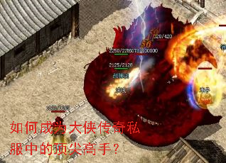 ��γ�Ϊ��������˽���еĶ�����֣�