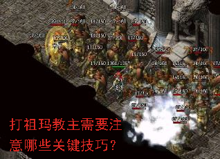 �����������Ҫע����Щ�ؼ����ɣ�