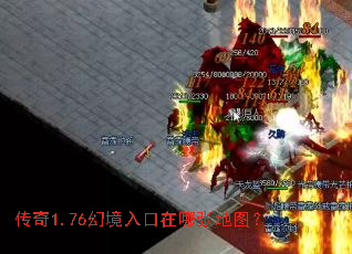 ����1.76�þ���������ŵ�ͼ��