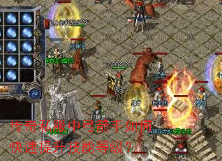 ����˽���й�������ο����������ܵȼ���