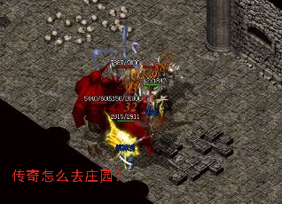 ������ôȥׯ԰��