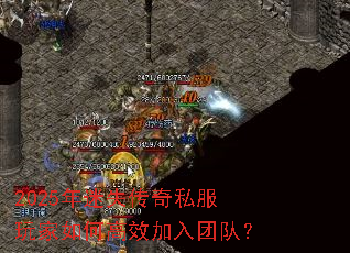 2025����ʧ����˽�������θ�Ч�����Ŷӣ�