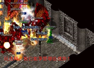 玩法师,我们能享受哪些优势? 玩法师,我们能享受哪些优势?