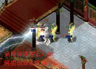 ����������ʯ�����ʵ�ֻ���������