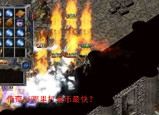 ����sf���������죿