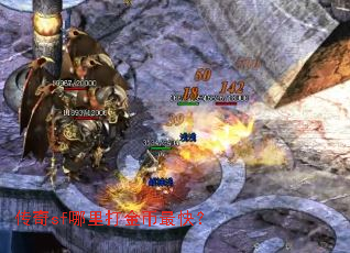 ����sf���������죿