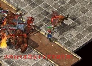 ��ʦ�������ս�з��ӹؼ����ã�