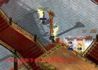 ����˽��������ο�������ս����