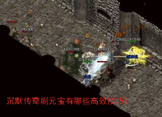 ��Ĭ����ˢԪ������Щ��Ч���ɣ�