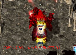 ��Ĭ����ˢԪ������Щ��Ч���ɣ�