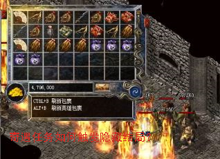 奇遇任务如何触发隐藏结局? 奇遇任务如何触发隐藏结局?