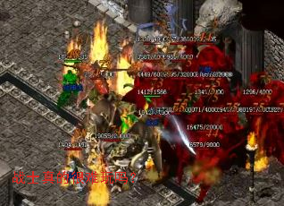 战士真的很难玩吗? 战士真的很难玩吗?