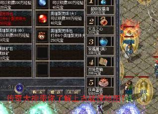 �����������˽��Ϲ�ս�۵�ͼ��