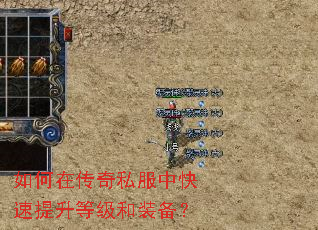 ����ڴ���˽���п��������ȼ���װ����