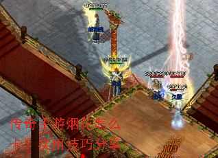 ���������̻���ô����ʵ�ü��ɷ���