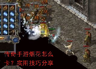 ���������̻���ô����ʵ�ü��ɷ���