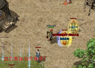 Ѫ��װ����λ�ã�