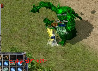 Ѫ��װ����λ�ã�