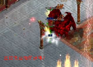 Ѫ��װ����λ�ã�