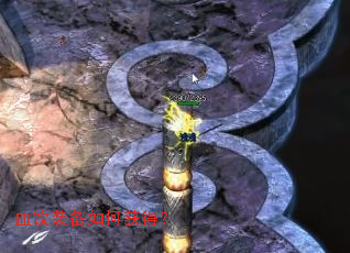 Ѫ��װ����λ�ã�