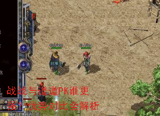 սս�����PK˭��ǿ�����ƶԱ�ȫ����