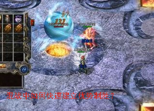 ��ս����ο��ٽ���������ʤ��