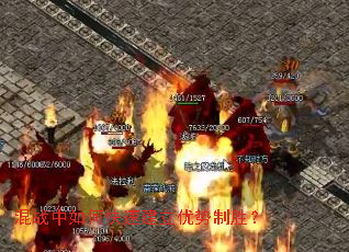 ��ս����ο��ٽ���������ʤ��