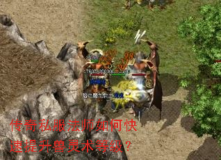 ����˽����ʦ��ο��������������ȼ���