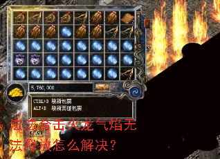 �����ϻ����������޷��ͷ���ô�����