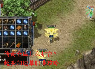 ����ֿ���ô���ݣ�������ٵ�ְҵ����