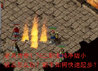 �ϱ�����1.76��ְҵ������С��Ʒ��ô�棿������ο����𲽣�